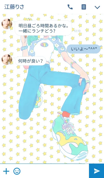 [LINE着せ替え] カートゥーンガールの画像3