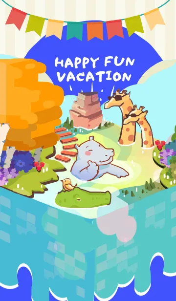 [LINE着せ替え] ハッピー楽しい休暇の画像1