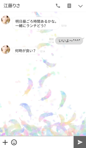 [LINE着せ替え] Pastel Feathers.の画像3