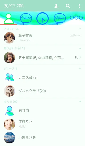 [LINE着せ替え] Magical light9の画像2