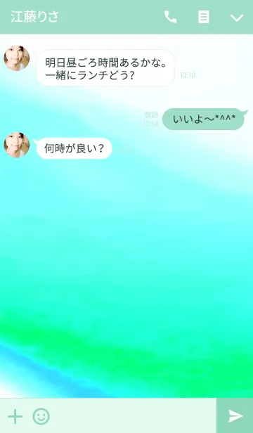 [LINE着せ替え] Magical light9の画像3