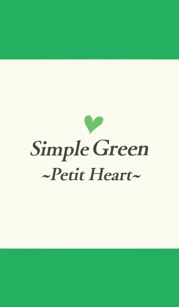 [LINE着せ替え] Simple Green ~Petit Heart.~の画像1