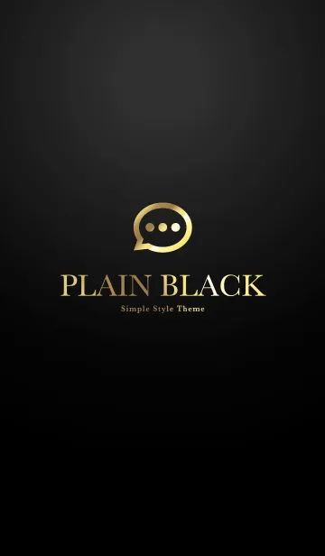 [LINE着せ替え] Plain Black シンプルなブラックの画像1