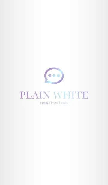 [LINE着せ替え] Plain White シンプルなホワイトの画像1