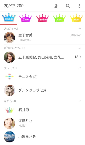[LINE着せ替え] 5 color crown.の画像2