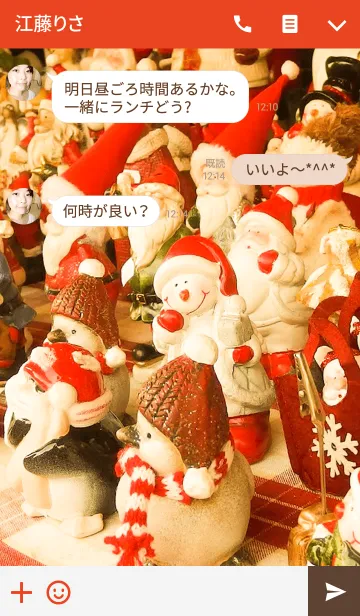 [LINE着せ替え] Noël de Colmarの画像3