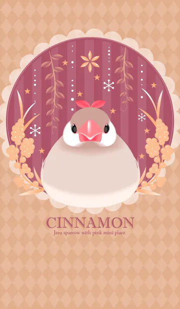 [LINE着せ替え] リアルまめ文鳥ちゃん 〜シナモン〜の画像1