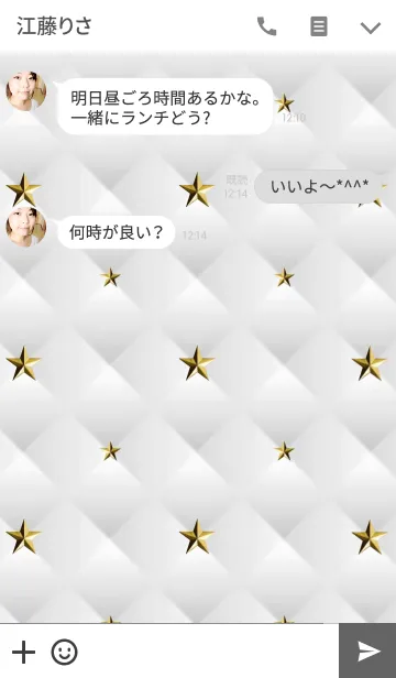 [LINE着せ替え] ☆Golden Star★ White Ver.の画像3