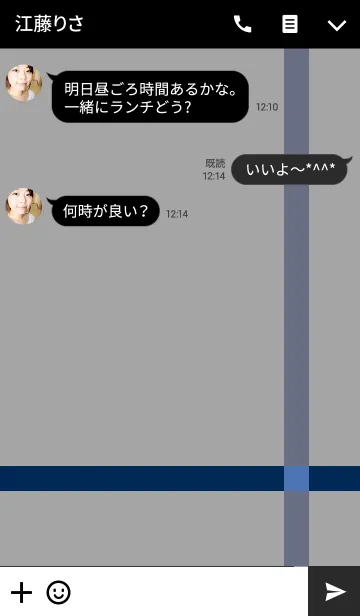 [LINE着せ替え] CROSS Navy by Grayの画像3