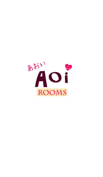 『あおい』の部屋の着せ替えメイン画像
