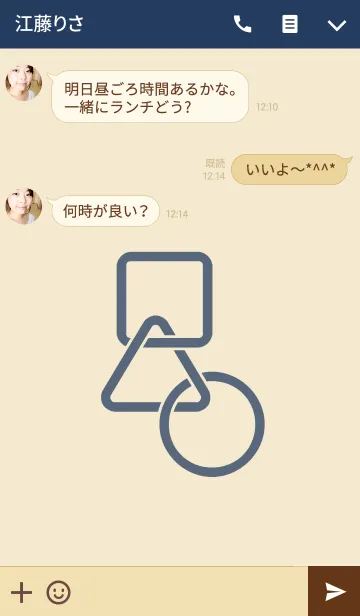 [LINE着せ替え] Simple Shape (For Japan)の画像3