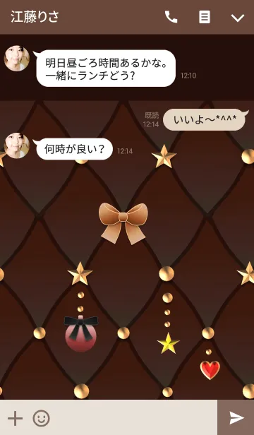 [LINE着せ替え] 茶キルティング(リボンと星とハート)の画像3