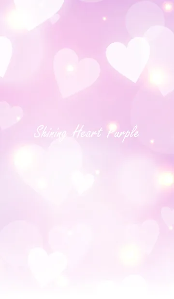 [LINE着せ替え] Shining Heart Purple 2の画像1