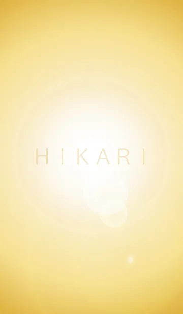 [LINE着せ替え] HIKARIの画像1