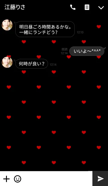 [LINE着せ替え] 愛がいっぱい(黒×赤)の画像3