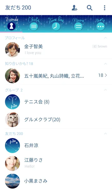 [LINE着せ替え] おひつじ座-手描きのお星様-の画像2