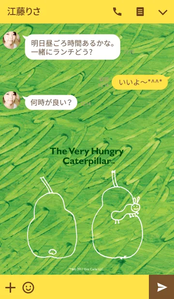 [LINE着せ替え] はらぺこあおむし4の画像3