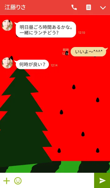 [LINE着せ替え] It's not watermelon, it's Christmas！ ！の画像3
