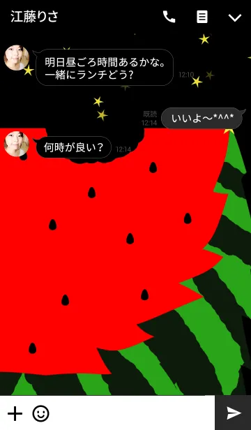[LINE着せ替え] It's not Christmas, it's a Watermelon！！の画像3