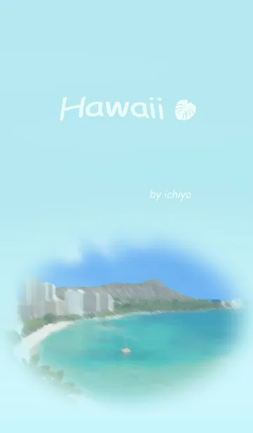 [LINE着せ替え] Hawaii ver.2 by ichiyoの画像1