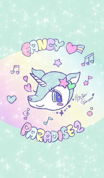 [LINE着せ替え] ふぁんしーぱらだいす2の画像1