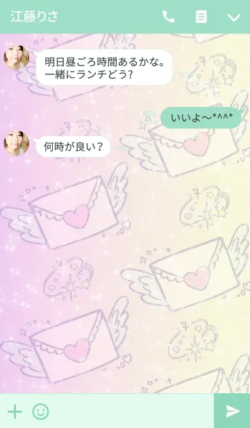 [LINE着せ替え] ふぁんしーぱらだいす2の画像3