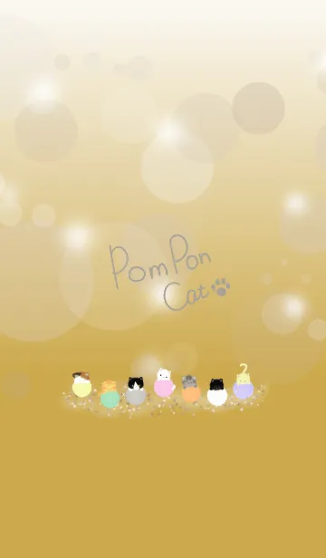 [LINE着せ替え] ♡pompon cats♡の画像1