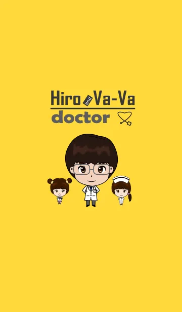[LINE着せ替え] Hiro and Va-Va 医者の画像1