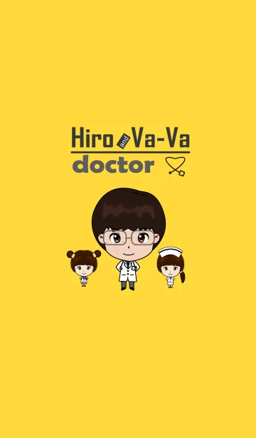 Hiro and Va-Va 医者のLINE着せ替え