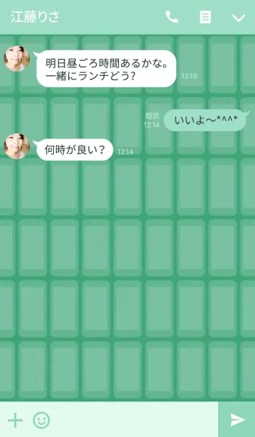 [LINE着せ替え] SIMPLE SMARTPHONE THEME[Green]の画像3