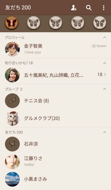 [LINE着せ替え] Brown polka dotsの画像2