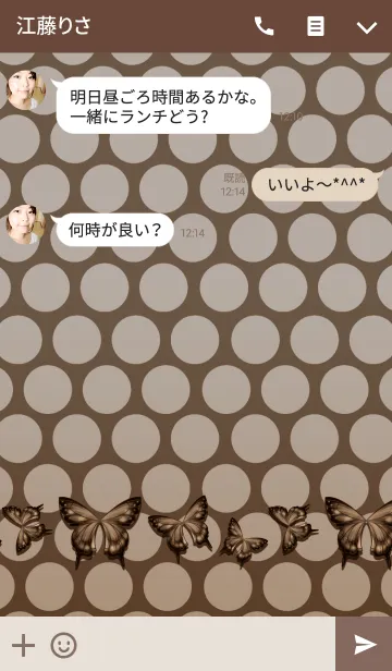 [LINE着せ替え] Brown polka dotsの画像3