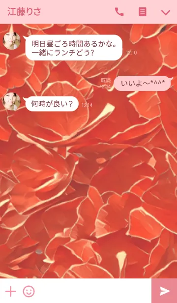 [LINE着せ替え] Simple Life 16の画像3