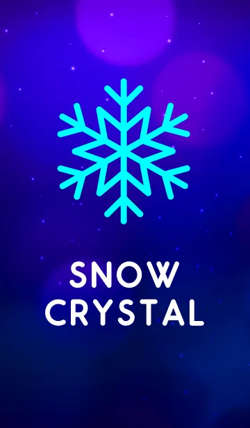 [LINE着せ替え] スノー クリスタル スタイルの画像1