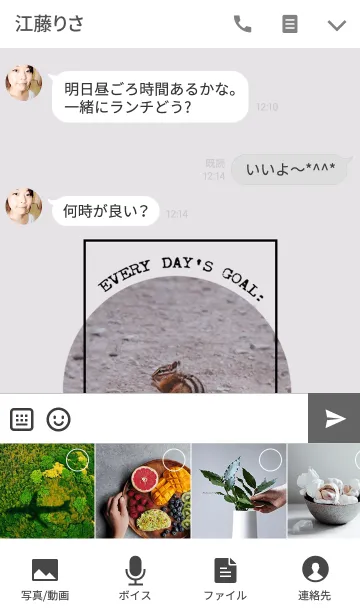 [LINE着せ替え] VINTAGE TYPEWRITER WISDOM Vol.XXXIIIの画像4