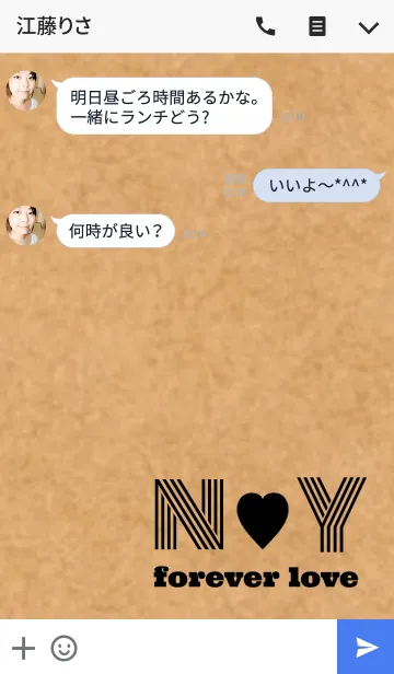 [LINE着せ替え] カップル着せ替え【N♡Y】の画像3