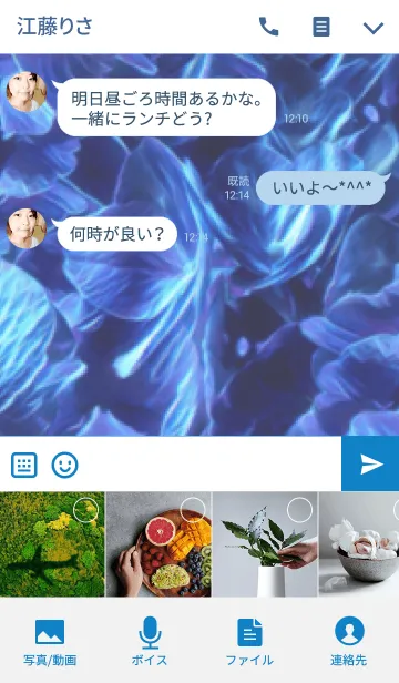 [LINE着せ替え] Simple Life 15の画像4