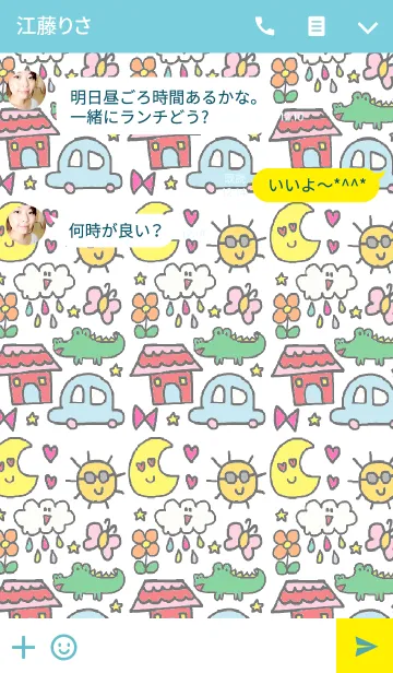 [LINE着せ替え] かわいいきせかえ ブルー x ピンクの画像3