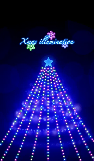 [LINE着せ替え] クリスマス イルミネーションの画像1