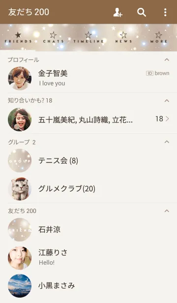 [LINE着せ替え] K I R A K I R A -Copper STAR-の画像2