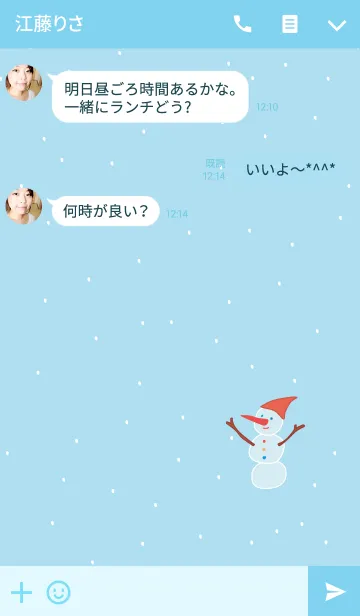 [LINE着せ替え] Simple Doodles Snowmanの画像3