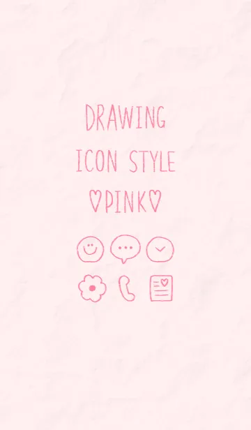 [LINE着せ替え] DRAWING ICON STYLE PINKの画像1