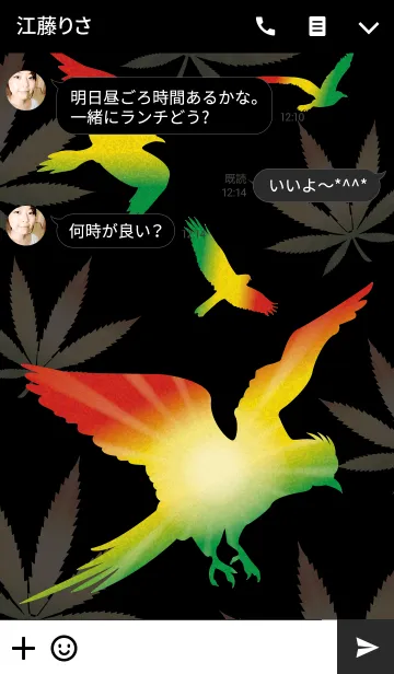 [LINE着せ替え] Rasta Bird -JPver-の画像3