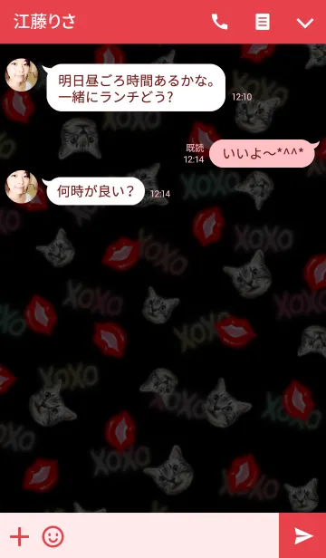 [LINE着せ替え] XOXO ～唇と猫～@ペットグランプリの画像3