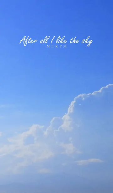 [LINE着せ替え] After all I like the sky 5の画像1