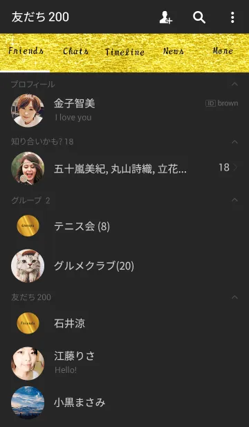 [LINE着せ替え] ギラギラ金運最強の画像2