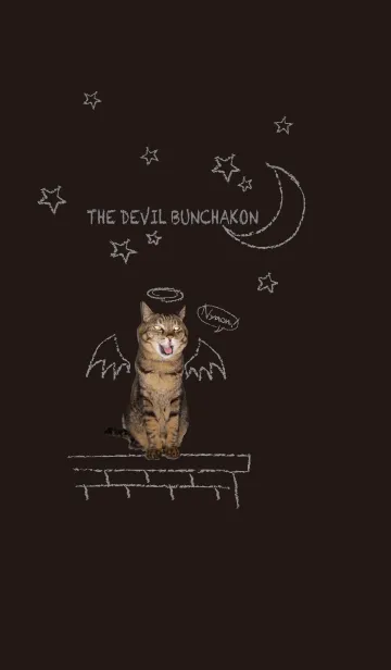 [LINE着せ替え] Devil Bunchakon＠ペットグランプリの画像1