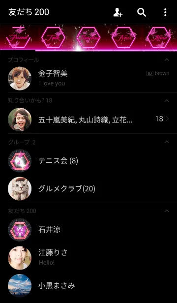 [LINE着せ替え] BIGBANG Butterfly2の画像2