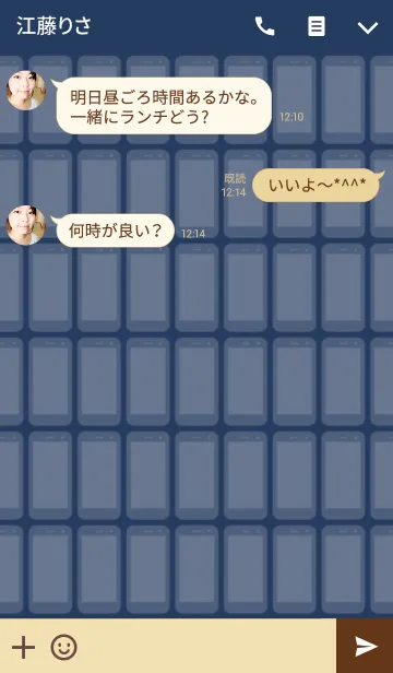 [LINE着せ替え] SIMPLE SMARTPHONE THEME[Navy]の画像3