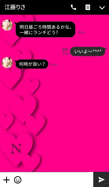 [LINE着せ替え] Heart Initial Vivid Pink -N-の画像3